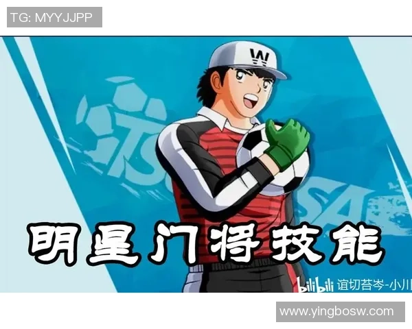 踢足球时需警惕的隐患与安全防护措施全面解析